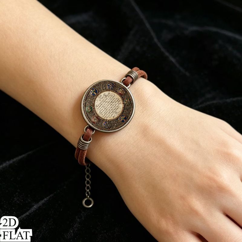 2D Flat Pattern Vintage Fashion Bracelet, Gift for Friends